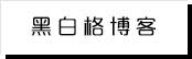 国产a自拍